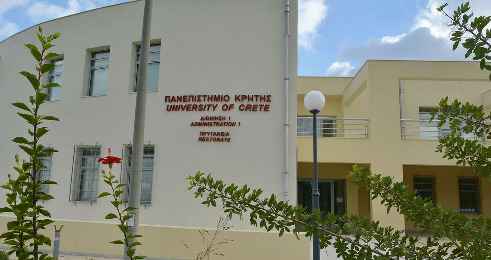 Η τεχνολογία των «εμφυτεύσιμων εμβολίων»