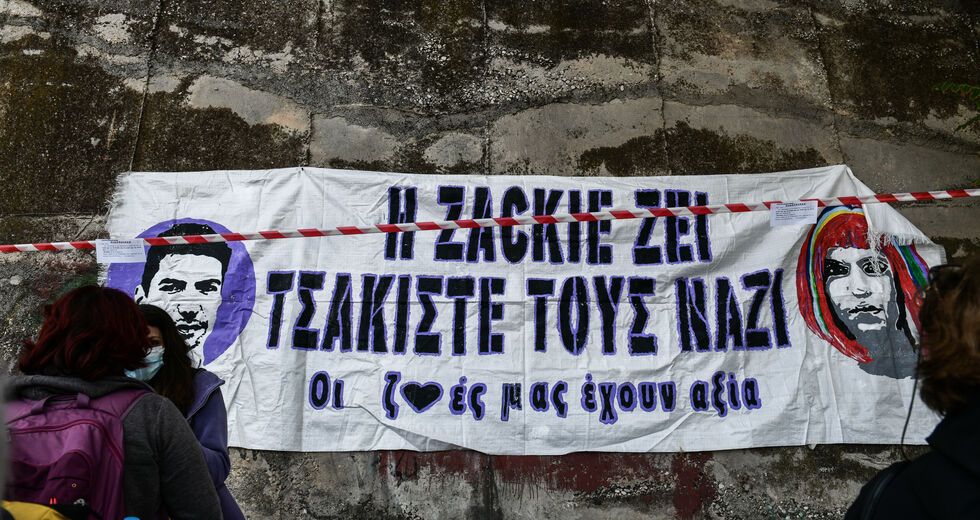 Ο Ζακ υπέστη ισχαιμικό αποκλειστικά από τις κακώσεις