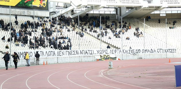 Οταν φεύγει ο Μπάγεβιτς, η ΑΕΚ κερδίζει!