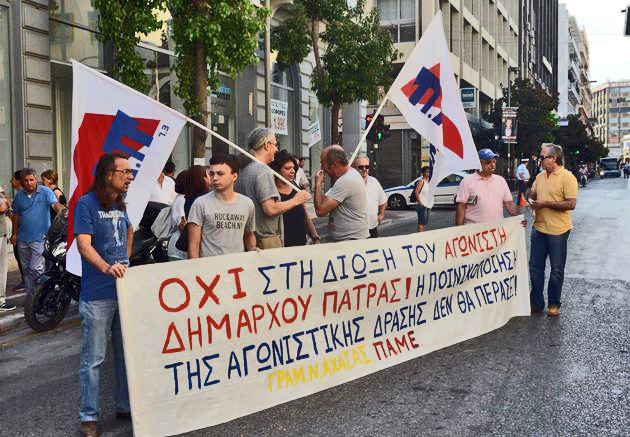 Ο δήμαρχος διώκεται για τα «όχι» στη Χ.Α.