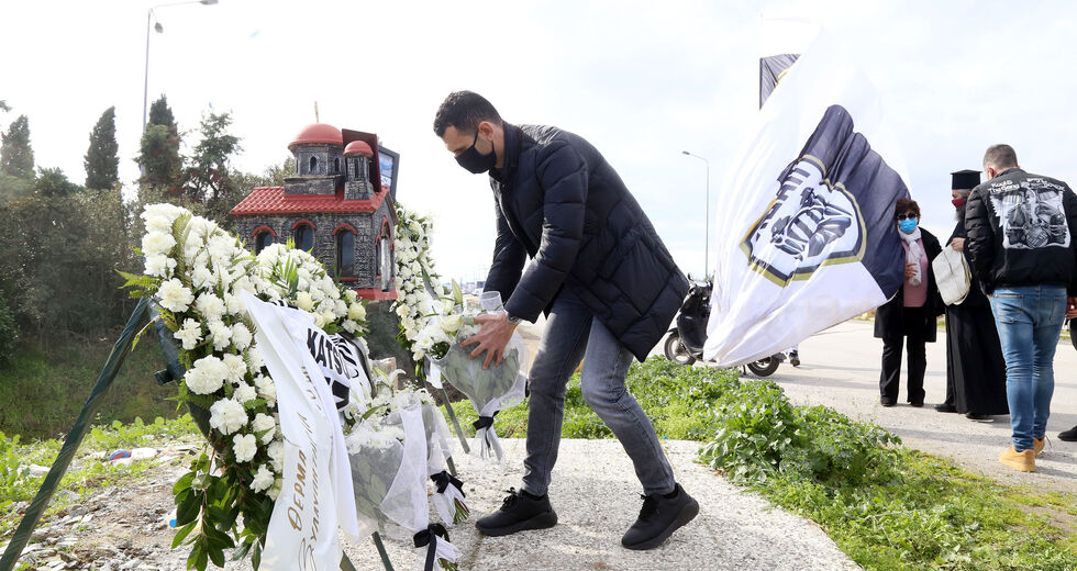 Μόνο τα αποτελέσματα