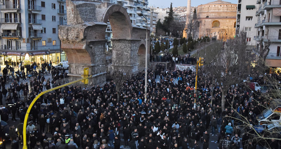 Οργή των οπαδών του ΠΑΟΚ στη Θεσσαλονίκη