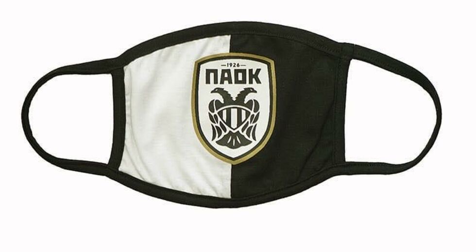 Και ο «ειδικός» στην τηλεδιάσκεψη