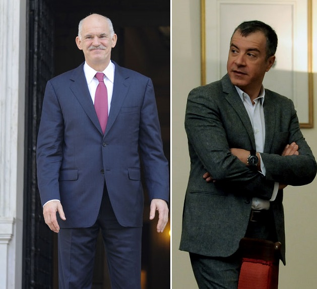 Κεντροαριστερές τριβές