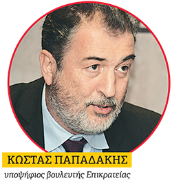 Το «αντι-», το «σύστημα» και οι ανατροπές