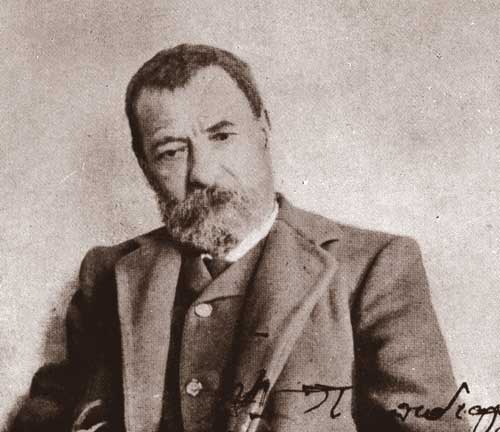 Κατόπιν εκλογής