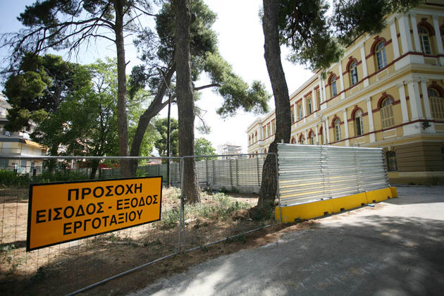 Εχει κάτοψη το γράμμα έψιλον