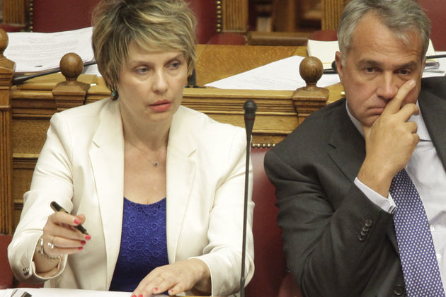 «Η τιμή και δόξα των παντελονάτων»