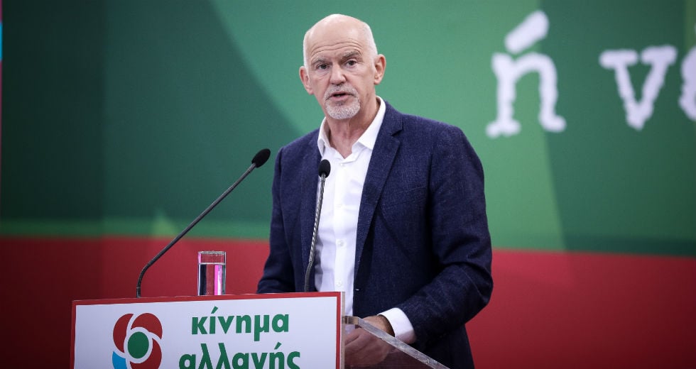 Μια πολιτική κίνηση υψηλού ρίσκου από τη Φώφη Γεννηματά