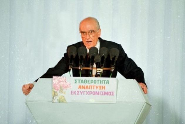 Άρθρο–ντοκουμέντο του Κώστα Λαλιώτη για τον Ανδρέα Παπανδρέου
