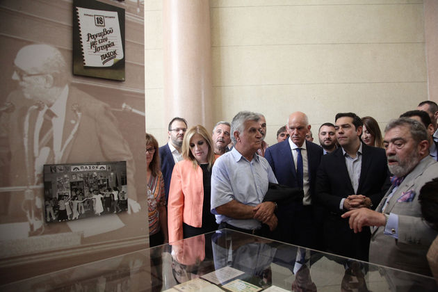 Πρώτη φορά… παπανδρεϊκά