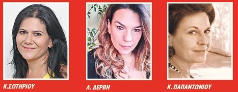 Το καρπερό δέντρο της νεοελληνικής πεζογραφίας