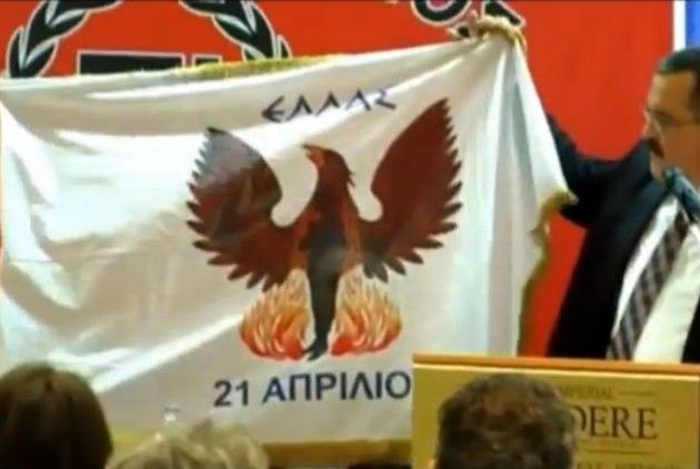 Για τις ύβρεις σε αστυνομικούς στην εκδήλωση με το… πουλί