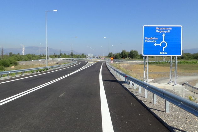 Στους οδηγούς η παράκαμψη της Μεγαλόπολης