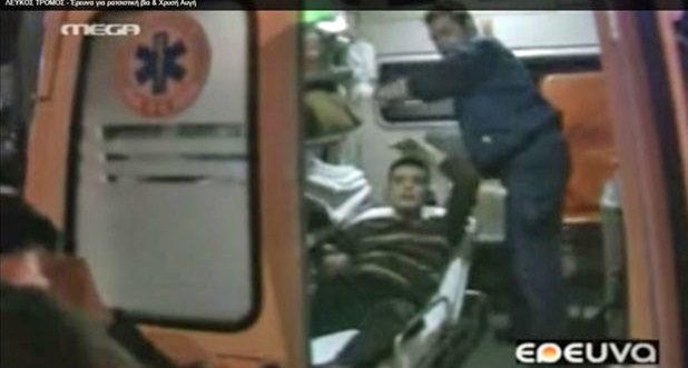 Τα χέρια που χαιρετούν Ναζιστικά είναι βαμμένα με αίμα