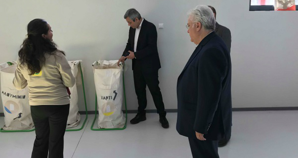 Eρχεται το Πάρκο Ανακύκλωσης στο Ηράκλειο