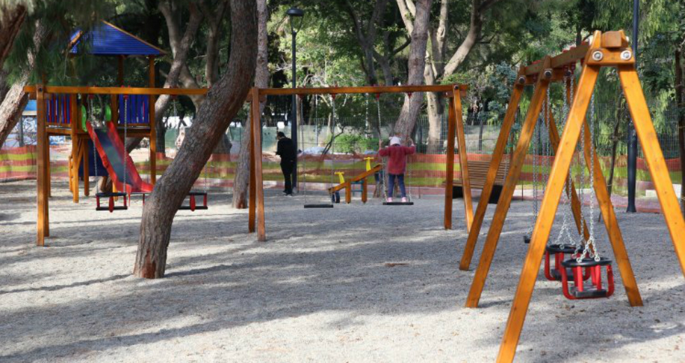 Προς χρήση δόθηκε το πρώτο τμήμα του πάρκου Γεωργιάδη