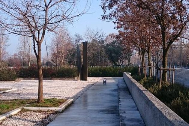 Σημείο εκκίνησης