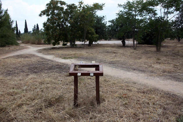 Στο Πάρκο Τρίτση δεν έχουμε πια ζωή