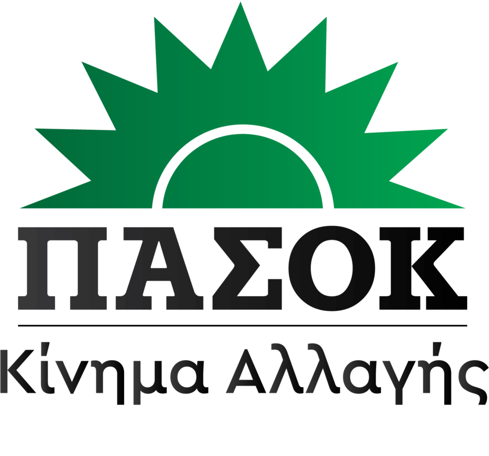Μετασυνεδριακές προτεραιότητες