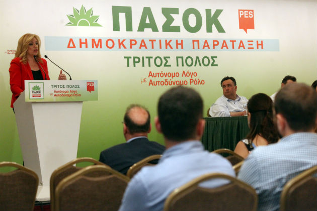 Ζυμώσεις για συμπόρευση ΠΑΣΟΚ-ΔΗΜΑΡ-ΚΙΔΗΣΟ