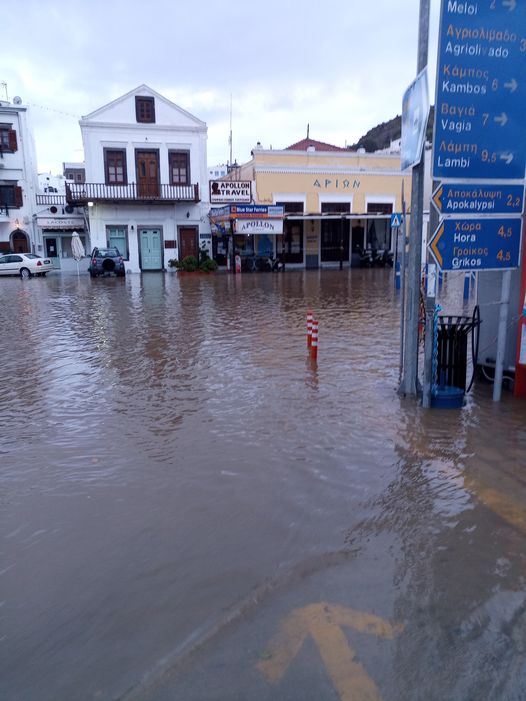 Στο έλεος της κακοκαιρίας Πάτμος και Σάμος