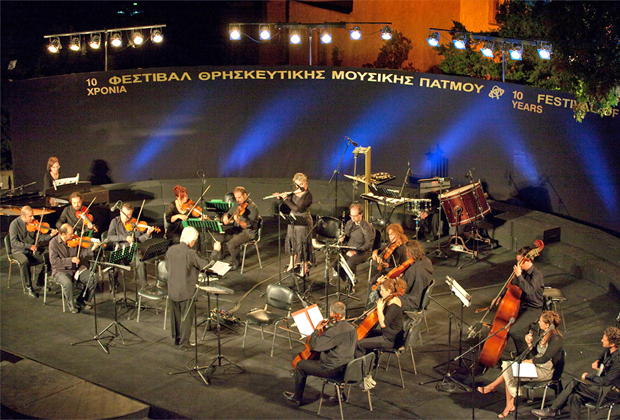 Αρμονική συνύπαρξη βυζαντινής και λαϊκής μουσικής