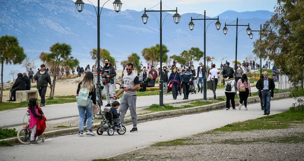 Εξόρμηση σε παραλίες και πάρκα για λίγες ώρες