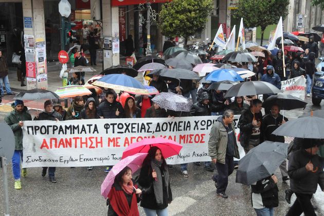 Μαζική και αντικυβερνητική