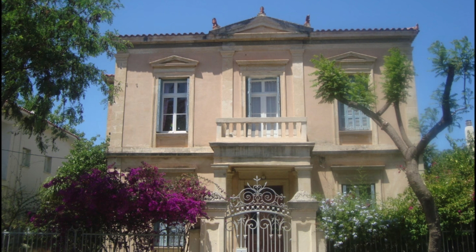 Το σπίτι είχε τη δική του ιστορία