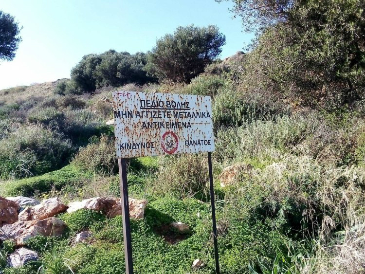 «Βράζει» και η Κρήτη κατά του Στεφανή