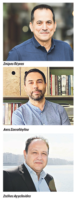 Συνεργασίες, αναμονές και… διαρρήξεις