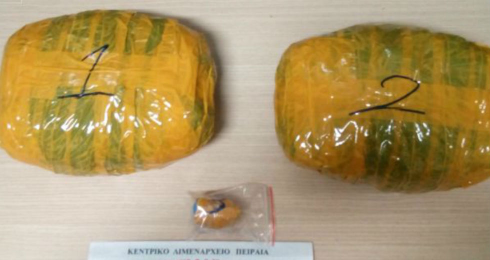 Είχε στο σακίδιό της 2 κιλά χασίς