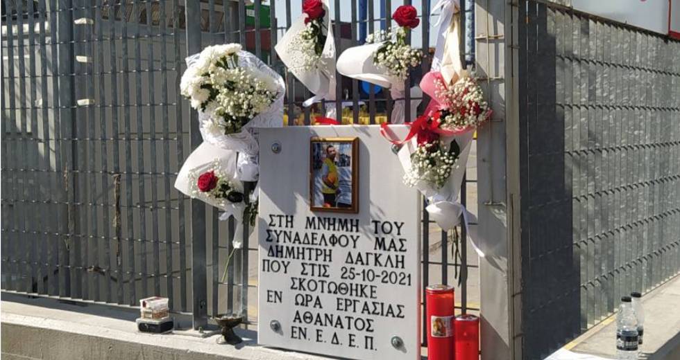 Κανένας κάβος δεν έλυσε στο λιμάνι του Πειραιά