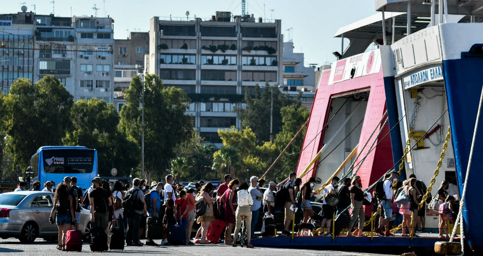 Η ώρα των διακοπών του Αυγούστου έφτασε