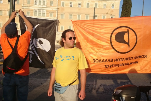 Διαδηλώνοντας για το ΟΧΙ