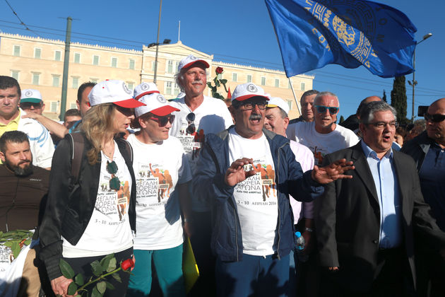«Δουλειά, παιδεία, ελευθερία»