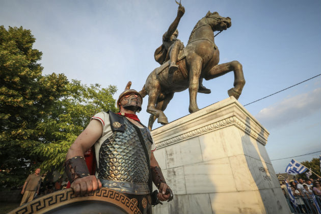 Υποτονικές οι συγκεντρώσεις για τη Μακεδονία