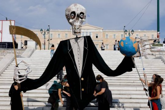 Παγκόσμια Ημέρα Περιβάλλοντος