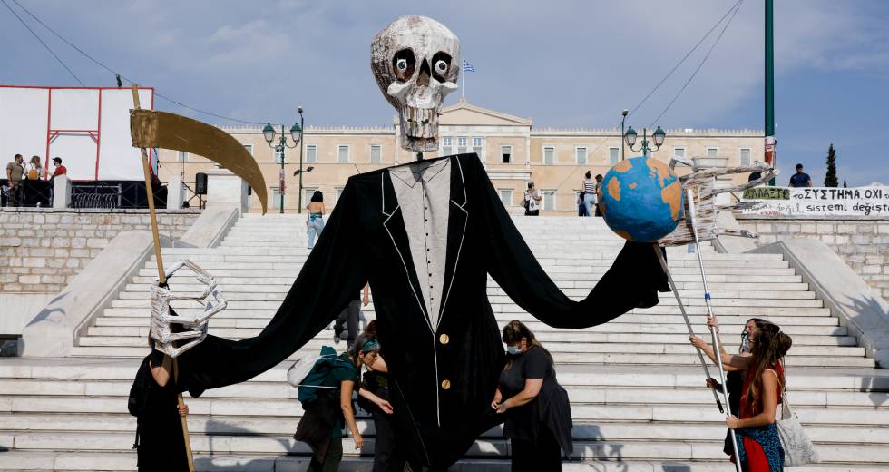 Παγκόσμια Ημέρα Περιβάλλοντος