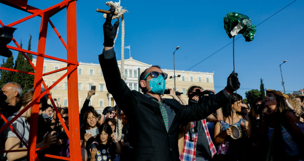 Μουσική, χρώματα και χορός στις διαδηλώσεις για την προστασία του περιβάλλοντος