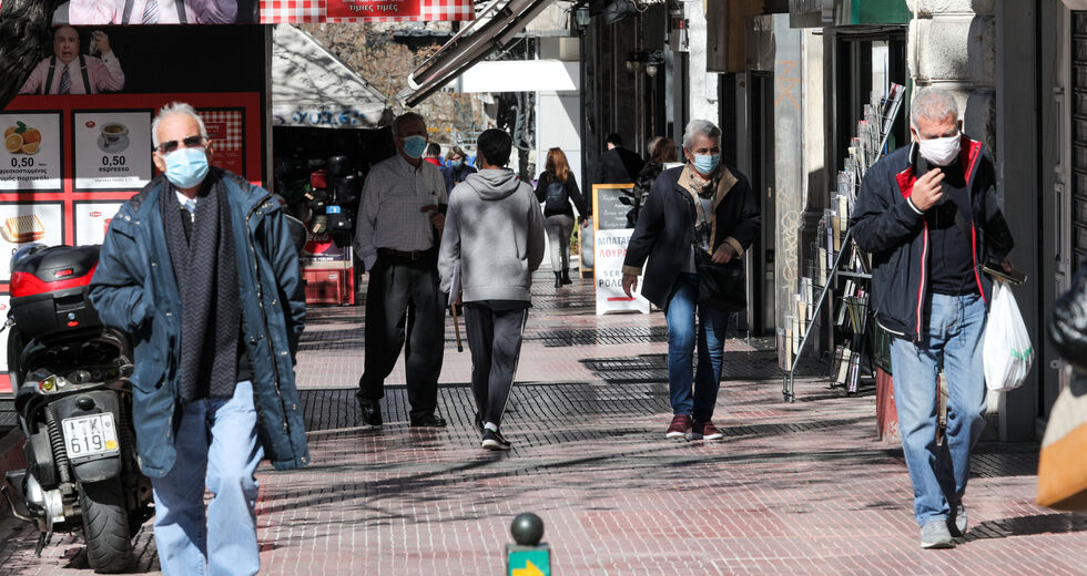 Τι «παιχνίδι» παίζεται στα πεζοδρόμια;