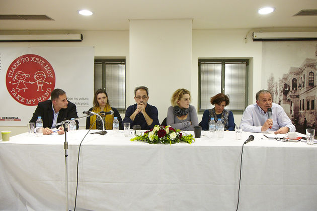 44.360 μεγάλα «ευχαριστώ»