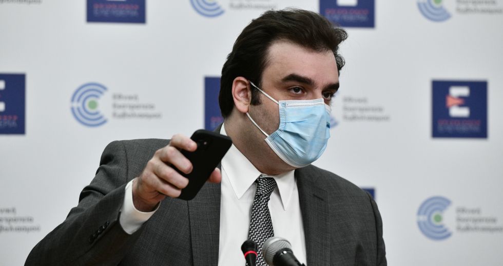 Το ποινολόγιο της μη συμμόρφωσης με τον εμβολιασμό