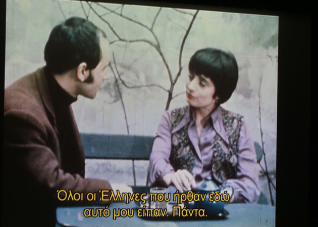 «Ο φασισμός είναι στις πόρτες μας»
