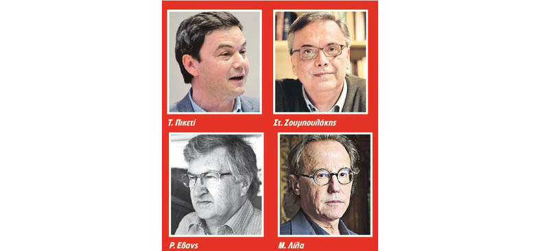 Το πνεύμα σε αναζήτηση