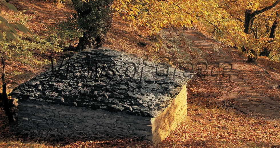 Δράκεια και Άγιος Λαυρέντιος, οδοιπορικό σε δυο χαμηλών τόνων χωριά του Πηλίου