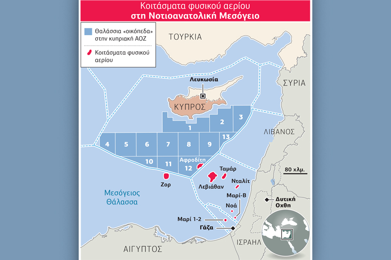 Σε ενεργειακό κόμβο μετατρέπεται η Ελλάδα