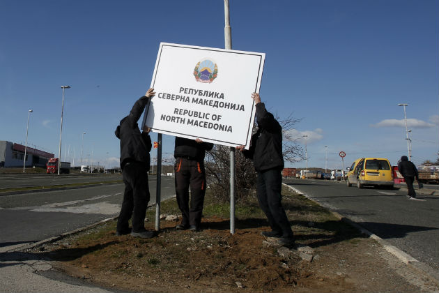 Στη Γευγελή η πρώτη πινακίδα με το όνομα «Βόρεια Μακεδονία»