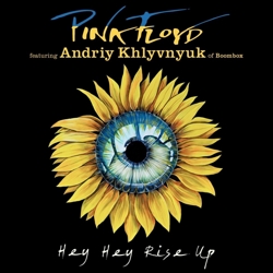 Δισκοκριτική: Red Hot Chili Peppers, Dasho Kurti, Pink Floyd, Wet Leg